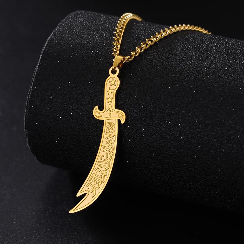 Imam Ali Zolfikar Sword Necklace Pendant Stainless Steel Men'S Amulet Islamic Muslim Jewelry Gift