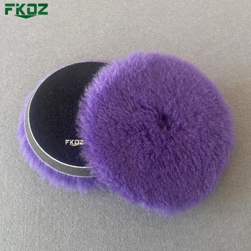 6 Inch Purple Long Wool Polishing Pad Car Paint Polishing Buffing Wool Pad For Waxing Buffer Polisher Use Scratch Treatment