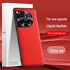 Защитный чехол OnePlus 12 Liquid Leather Anti-Fall - цельный
