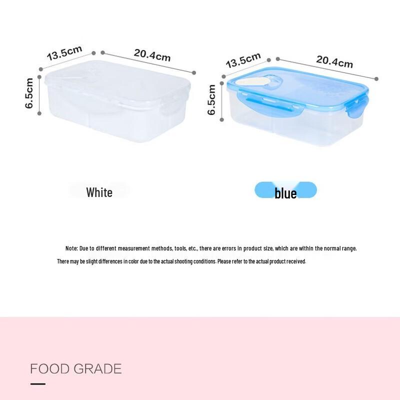 CHAHUA 1.25L Plastic Food Storage Container