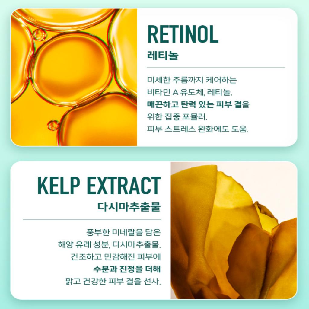 [SELEVE] Glow Caviar PDRN Bubble Toner 100ml