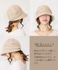 УФ-защита Глубокая Широкая Кепка на липучке для маленького лица, пушистая, складная, для дневного использования, с защитой от УФ-излучения [Superbian] Женская шляпа, Кепка, осень/зима, шерсть,