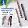 Металлический механический карандаш Staedtler 92525/35 - 0,3/0,5/0,7/0,9 мм для черчения