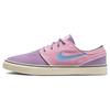 Zoom Stefan Janoski+ SB Lilac Medium Soft Pink Кроссовки унисекс Purple Noise-Aqua Coconut-Milk DV5475-500