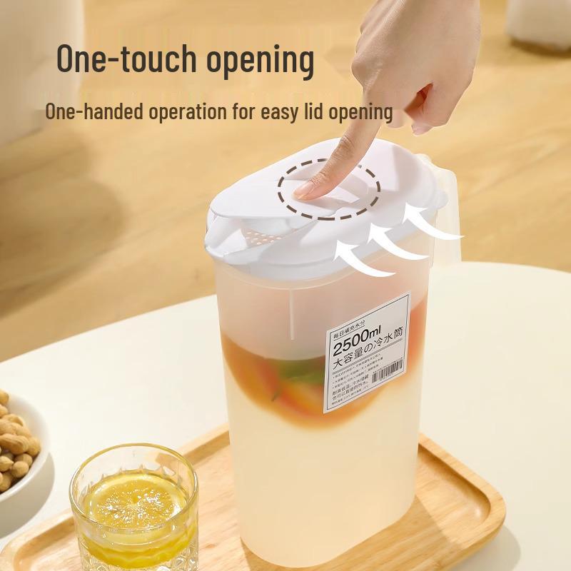 Чайник для холодной воды - Большой объем, Высокая термостойкость, Широкое горлышко, Кувшин для холодильника для лета.