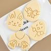 Easter Cookie Cutter Rabbit Mold Stamp Kids Easter Party Bunny Embosser Biscuit Mold Baking Tool Easter Decorations Supplies