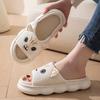 2025Cat Couple Women Slippers Breathable Indoor House Slippers Sweat-absorbing Linen Antiskid Comfort Casual Slippers