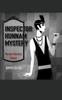 Книга Inspector Hunnam Mystery : Murder Mystery Dinner : 1