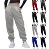 Women's High Waisted Loose Sportswear Pants Jogging Pants Fashionable Casual With Pockets