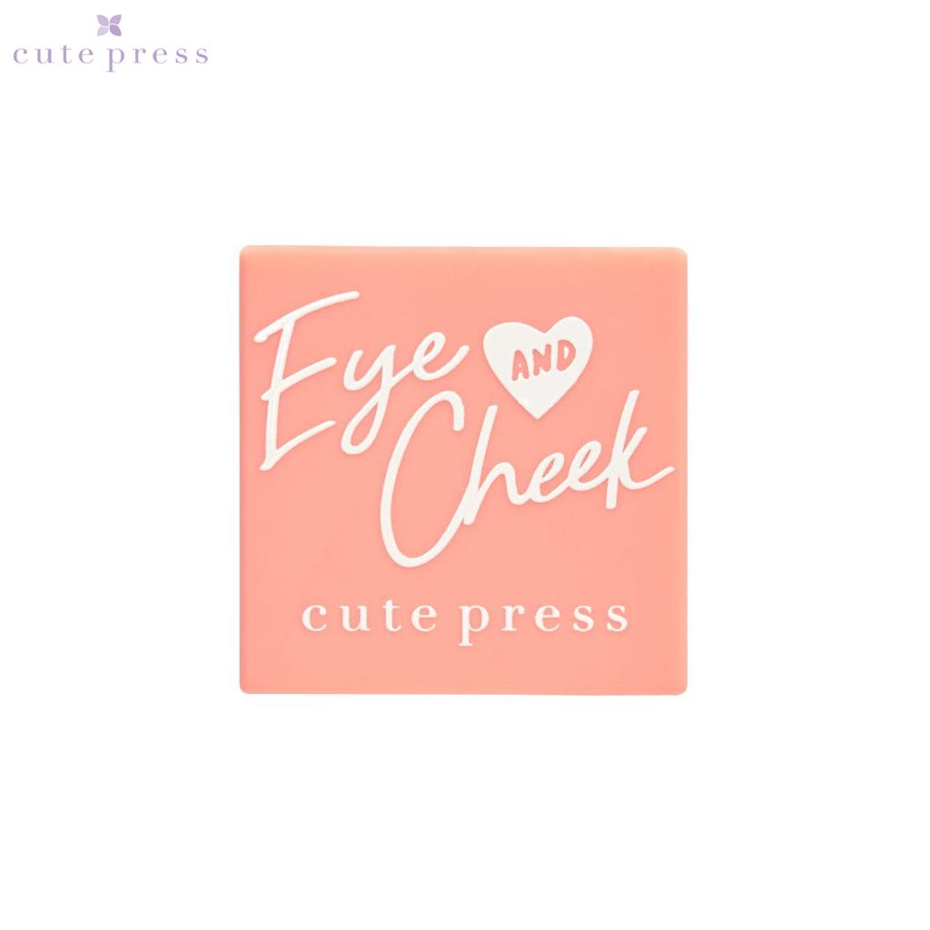 Cute Press Мини-палитра румян и теней Eye & Cheek Mini Palette - тайский косметический макияж
