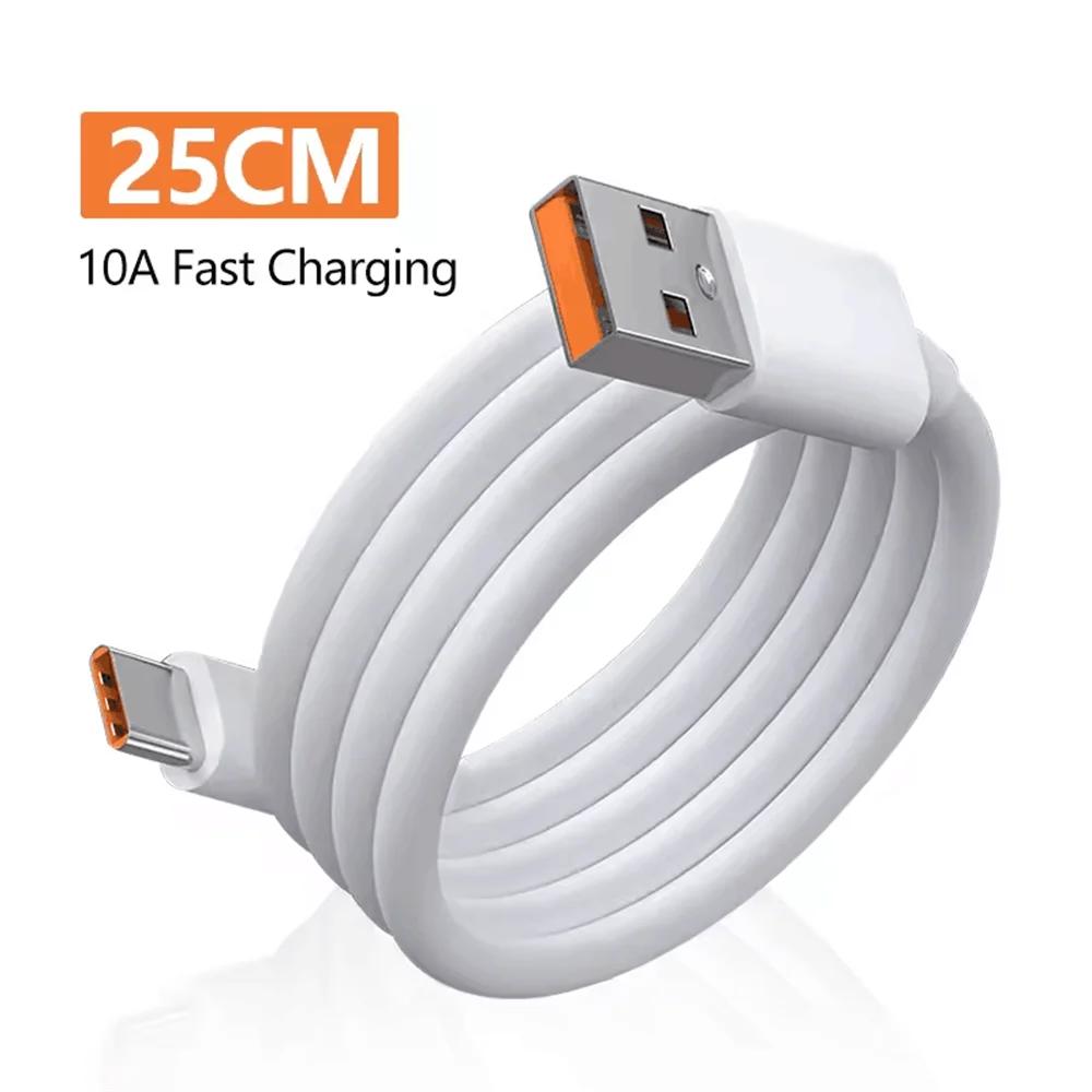 10A 120W USB Type C кабель для быстрой зарядки для Mate 40 Honor Xiaomi Samsung быстрая зарядка USB C телефон зарядное устройство шнур передачи данных