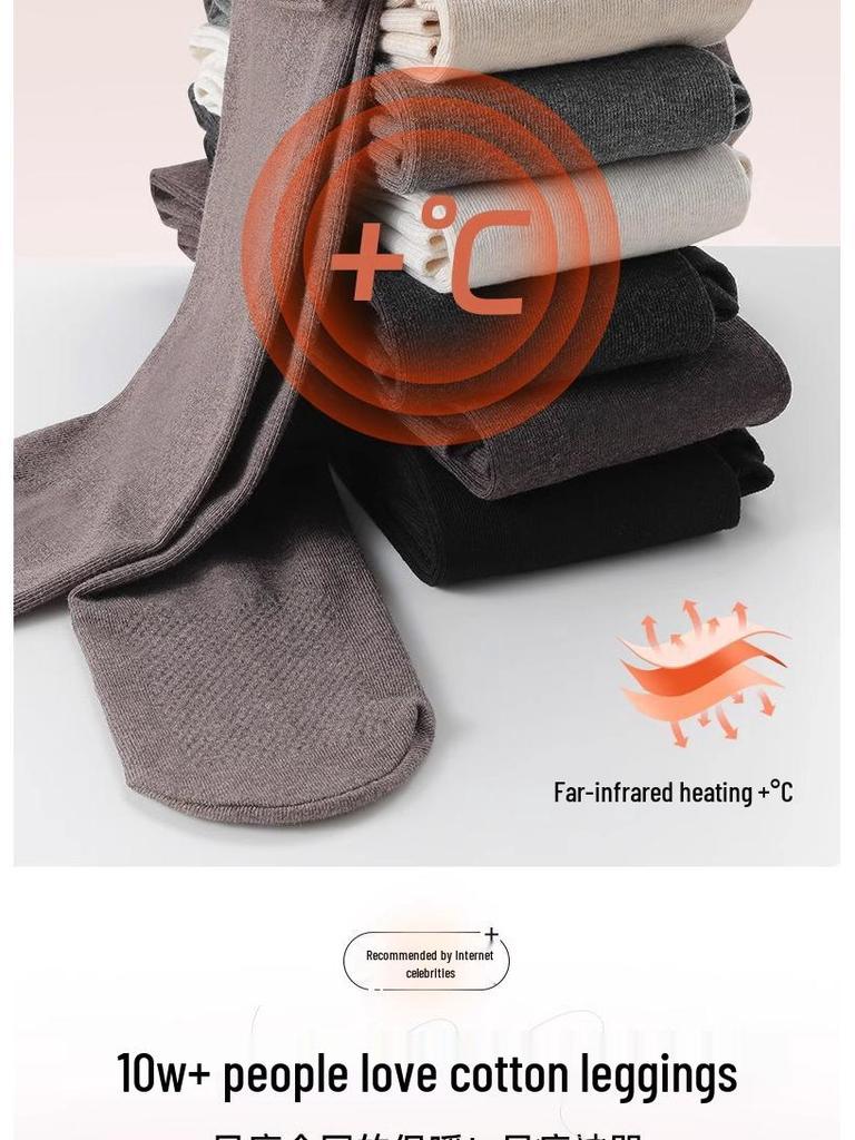 Женские серые колготки в вертикальную полоску - Не сползающие, с плюшевой подкладкой, плотные, теплые, с компрессионным эффектом для похудения для ношения весной, осенью и зимой.