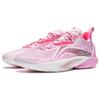 Li Ning Speed 10 Низкие Баскетбольные Кроссовки Мужские Мягкие Вишнево-Розовые ABAT085-6