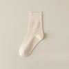 Female Spring and Autumn Pure Cotton Loose Mouth Boneless Anti Pilling Moon Tube Socks