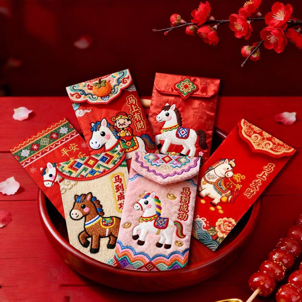 Cartoon Horse Year Money Envelope Flat Embroidery Style Money Bag  Chinese New Year