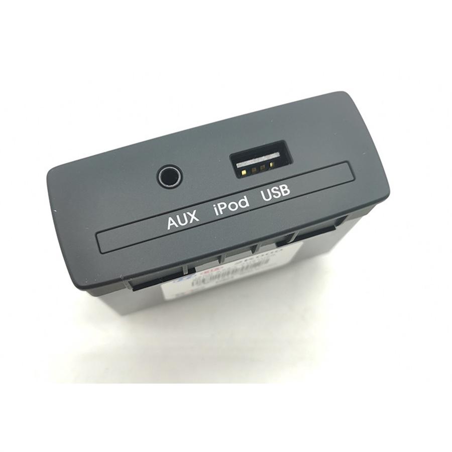 Адаптер порта USB AUX # 96120-2K000 Для Kia Soul 2010-2013 Без навигации