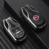 Чехол для ключа автомобиля Hanteng X7/X7S/X5Max/V7 - Модифицированный корпус пульта дистанционного управления для мужчин