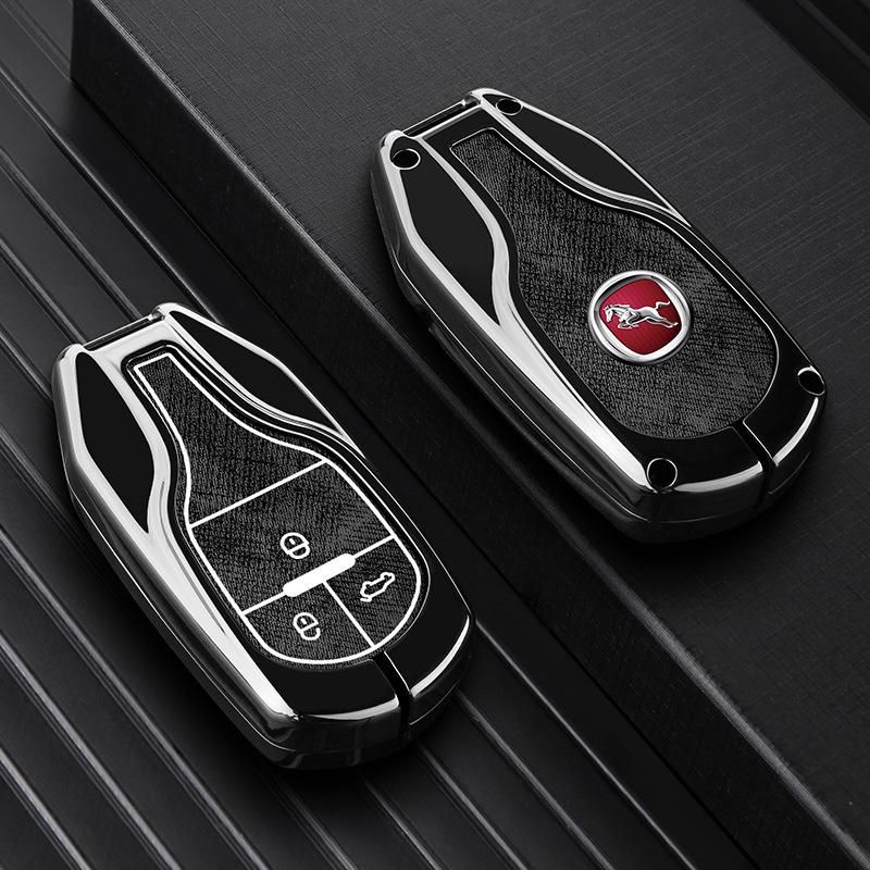 Чехол для ключа автомобиля Hanteng X7/X7S/X5Max/V7 - Модифицированный корпус пульта дистанционного управления для мужчин