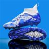 Футбольные бутсы мужские высокие шипованные тренировочные кроссовки для игры на траве молодежная студенческая спортивная обувь