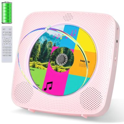CD-плеер Gueray с Bluetooth-приемником/передатчиком, перезаряжаемый, настенный, со встроенными стереодинамиками, FM-радио, режим воспроизведения с USB, простое управление