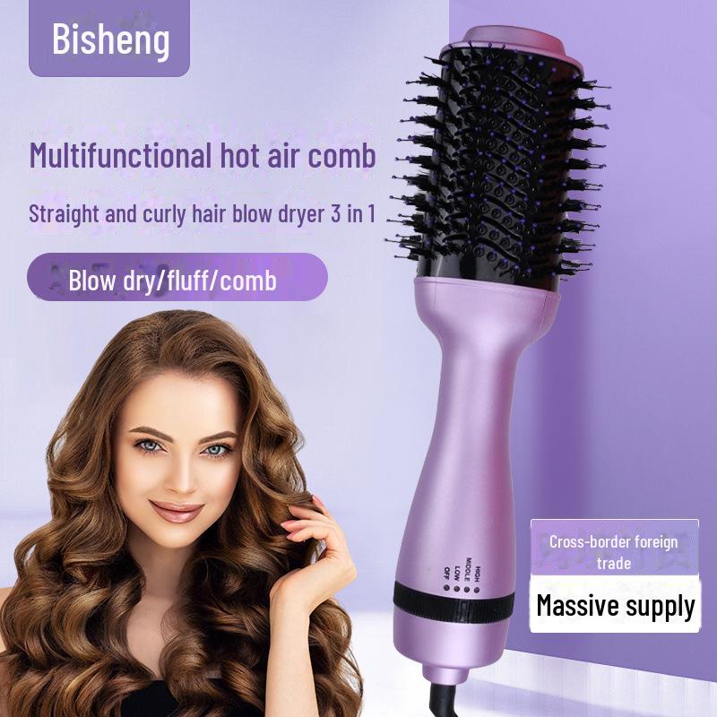 Многофункциональный фен с горячим воздухом и расческа для укладки: Выпрямляйте, завивайте, сушите и укладывайте мокрые/сухие волосы одним движением.