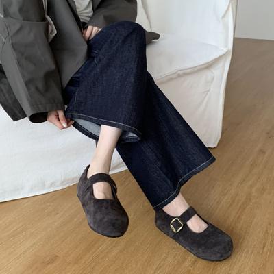 Туфли – Туфли