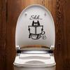 Funny Shh Cat Toilet Seat Sticker Toilet Entrance Sign Decal Personality Bathroom Wall Sticker