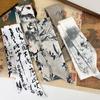 Ретро Китайский Древний Стиль Ленточный Ободок для Волос Кольцо для Волос Веревка для Волос Шарф из Шелка с Живописью Тушью Женский Тюрбан для Завязывания Волос Модный Головной Убор