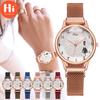 Привет модные часы Роскошные женские кварцевые часы Водонепроницаемые женские часы Женские наручные часы