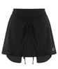 ПЛАЗМЕННЫЙ ШАР Юбка-пачка 'Fairy Skirt' Черная (Юбка с запахом на лентах)
