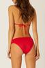 Женские однотонные плавки Yamamay (106968)