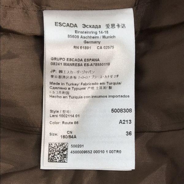 Escada SPORT Платье без рукавов из натуральной кожи ягненка 36 S Мини Длина до колена Коричневое платье(ИСПОЛЬЗОВАЛ)