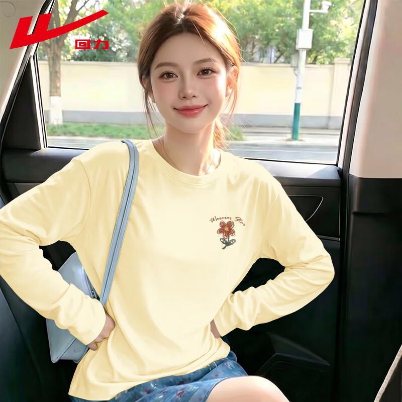 Warrior Women's Pure Cotton Crew Neck Long Sleeve T-Shirt