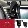 Держатель для смартфона GAC Trumpchi для GS3/GS4/GS5/GS8/GM8/M6pro/M8/Shadow Leopard