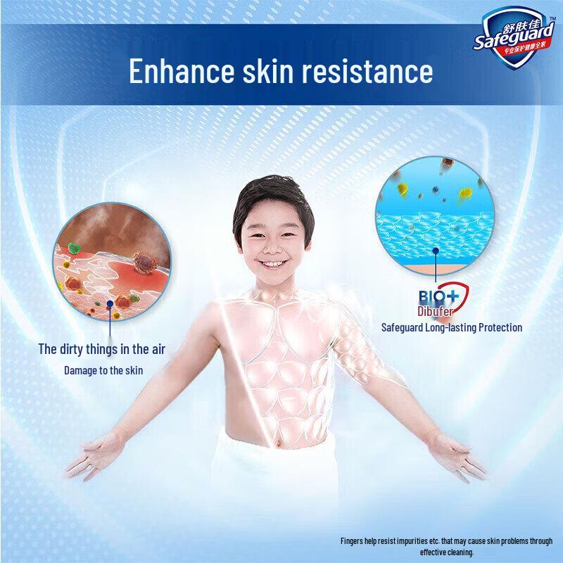 Мыло Safeguard Pure White с освежающим ароматом (6х100г)