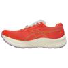 Asics  Fujispeed 3 Nova Orange Women Sneakers Light-Ube 1012B689-800