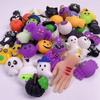 24/36Pcs/Set Mini Halloween Squeeze Toys Set Random TPR Fidget Toy Set  Office Desk Toy
