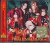 CD N[NEW] - Red Motion - kibou - TOCT40362PROMO EMI 2011 Япония Оби Японский Поп/Рок Б/У