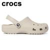 Галерея Crocs Classic 10001 160