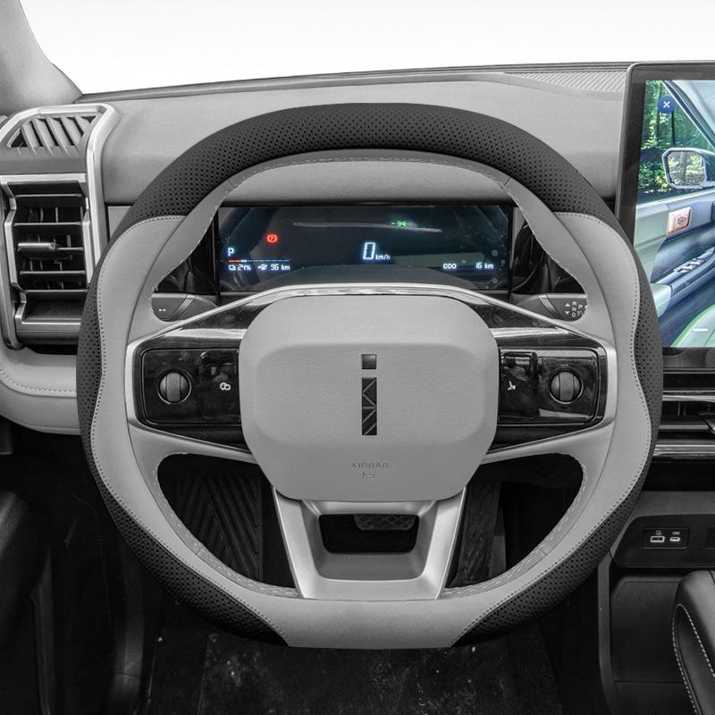Оригинальная крышка рулевого колеса из натуральной кожи Наппа для Chery iCAR 03 - Нескользящая, Без шитья, Для использования круглый год