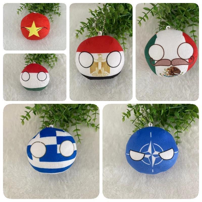 Пушистый кристальный супермягкий плюшевый брелок с флагом Аргентины, оптом 10 см