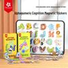 Магнитные наклейки на холодильник в виде вертушек: 26 букв и цифр, рисунки животных, развивающая игрушка для обучения в раннем детстве
