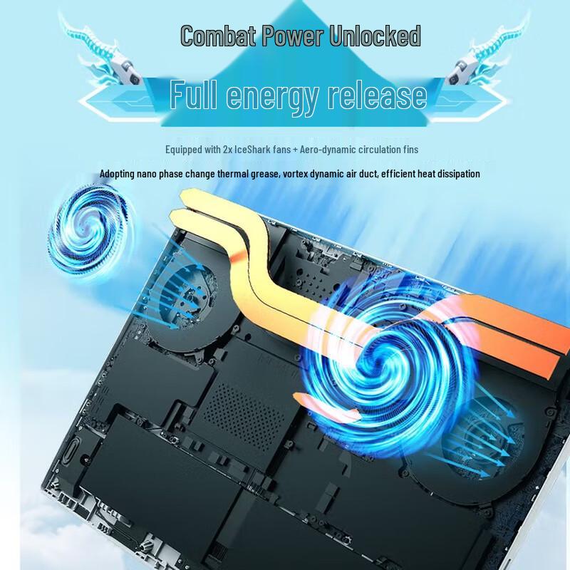 Mechanical Revolution Dragon 16 Pro 2026 Gaming Laptop (CN version)