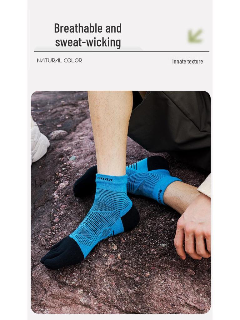 CoolMax Five-Finger Mid-Calf Toe Socks for Men & Women – Anti-Friction, Quick-Dry, Thin Lycra for Running & Mountaineering