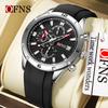 Fashion Ofns Top Brand - Trendy Men's Single Calendar Watch Silicone Sport Student Waterproof Three-eye Six-pin Quartz