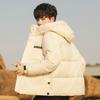 Men's Korean Version Short Hooded Down Jacket Winter Trend Fashion Teen Student Warm Jacket