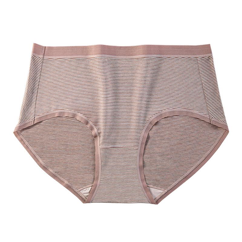 Супермягкое дышащее нижнее белье, приятное для кожи, антибактериальное нижнее белье, минималистичное нижнее белье в полоску, удобное женское нижнее белье