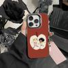 Charlie and Lola Cartoon Phone Case For iPhone 17,16,15,14,13,12,Pro MAX Black Matte Shockproof Cover