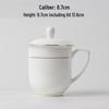 Hu Xin Ceramic Lidded Tea Cup with Gold Rim