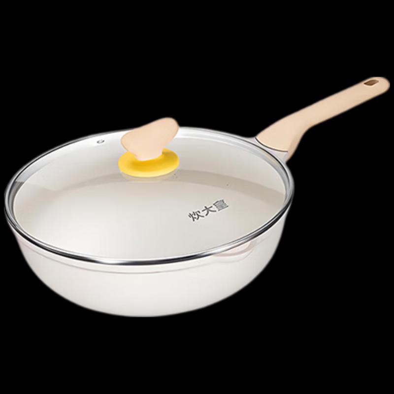COOKER KING 28cm Maifan Stone Non-Stick Wok